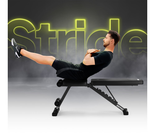 Лава регульована Zipro Stride
