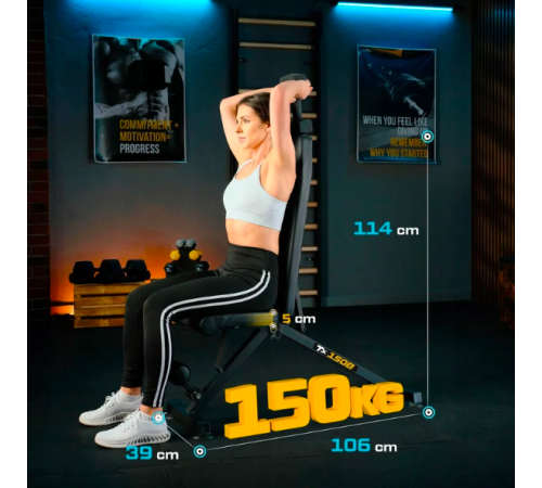 Лавка тренувальна Trex Sport TX-150B Лавка тренувальна Trex Sport TX-150B