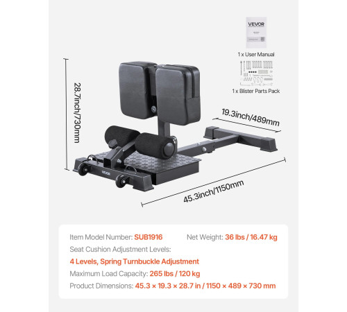 Тренажер для присідань VEVOR