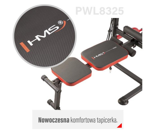 Багатофункціональна стійка HMS PWL8325 Багатофункціональна стійка HMS PWL8325