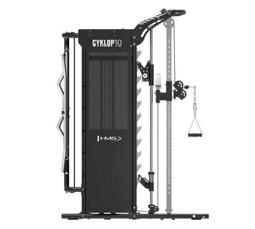 Атлас HMS Cyklop 10