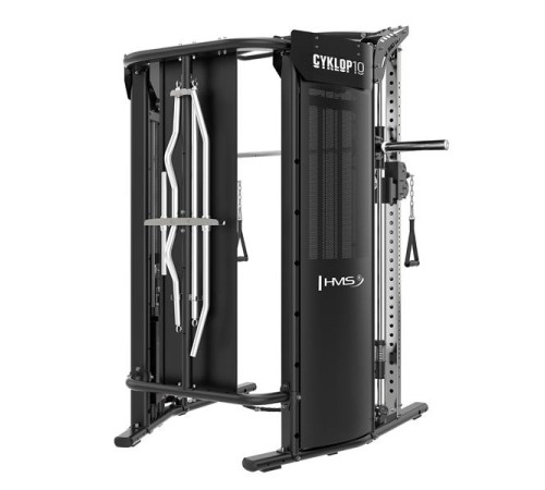 Атлас HMS Cyklop 10