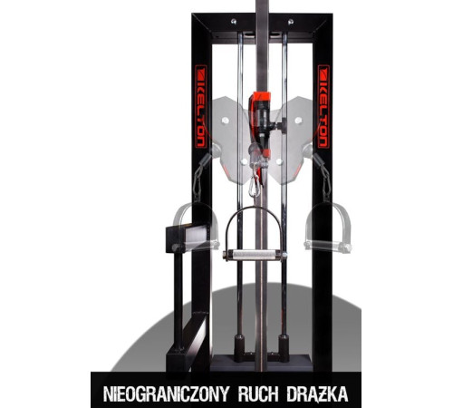 Ворота для тренажерного залу KELTON GYM EQUIPMENT PMS2s з регульованою висотою перекладини Ворота для тренажерного залу KELTON GYM EQUIPMENT PMS2s з регульованою висотою перекладини