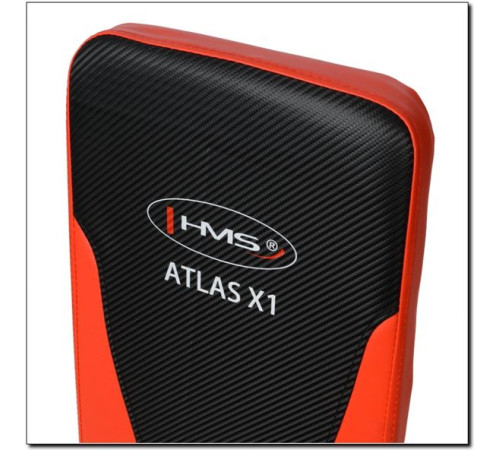Атлас HMS Suwnica X1 Атлас HMS Suwnica X1