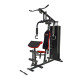 Силова станція BODY SCULPTURE BMG 4305 зі стеком 65 кг
