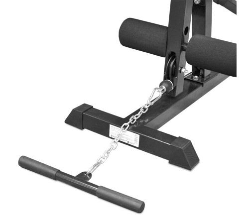 Атлас Multi Gym Hermes MASTER