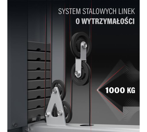 Домашня тренажерна станція HMS PREMIUM TYTAN 7 Домашня тренажерна станція HMS PREMIUM TYTAN 7