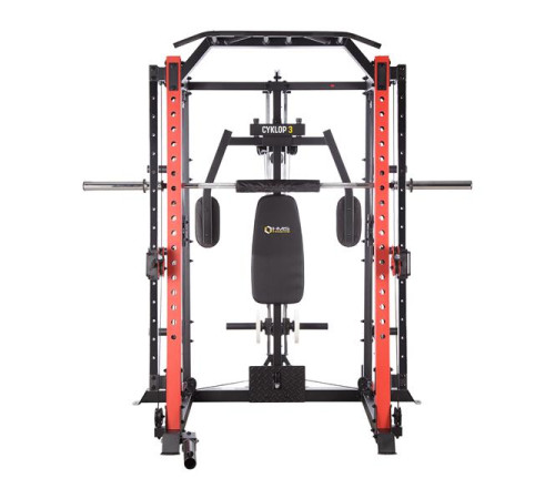 Атлас HMS Cyklop Premium 3 Smith Comercial Атлас HMS Cyklop Premium 3 Smith Comercial