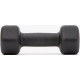Гантелі Adidas Dumbbells чорний 3 кг, чорні