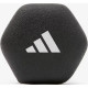 Гантелі Adidas Dumbbells чорний 4 кг, чорні