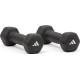 Гантелі Adidas Dumbbells чорний 4 кг, чорні