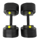 Гантелі розбірні І MX85 DUMBBELL 5,6 - 38,6 КГ (2 ШТ.)