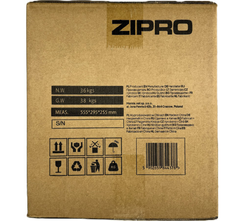 Гантель Zipro з регульованим навантаженням, кругла 36 кг Гантель Zipro з регульованим навантаженням, кругла 36 кг
