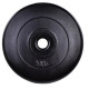 Штанга з гантелями WCG STRONG 60 кг