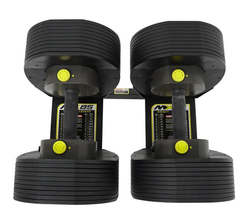 Гантелі регульовані MX SELECT MX85 Dumbbell 5,6 - 38,6 КГ + ПІДСТАВКА