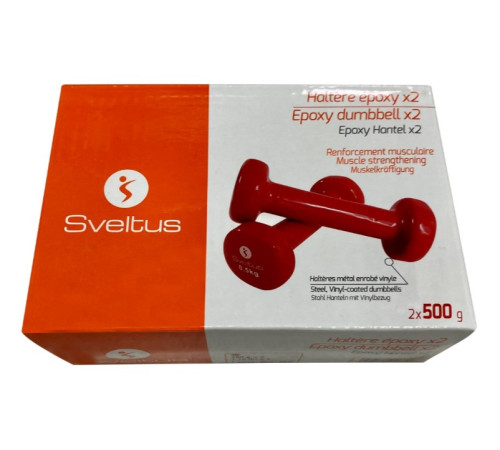 Гантели для фитнеса виниловые Sveltus по 0.5 кг 2 шт. (SLTS-1180)