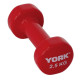 Гантелі вінілові York Fitness 2 х 2,5 кг, червоні