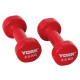 Гантелі вінілові York Fitness 2 х 2,5 кг, червоні