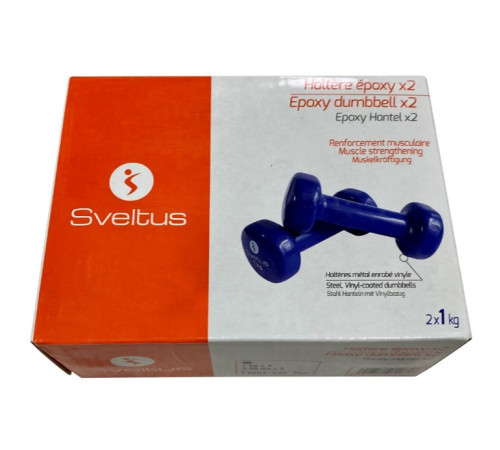 Гантели для фитнеса виниловые Sveltus по 1 кг 2 шт. (SLTS-1181)