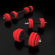 Набір штанга та гантелі HMS SGGX30 DUMBBELL SET-BARBELL30 кг