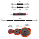 Набір штанга та гантелі HMS SGGX30 DUMBBELL SET-BARBELL30 кг