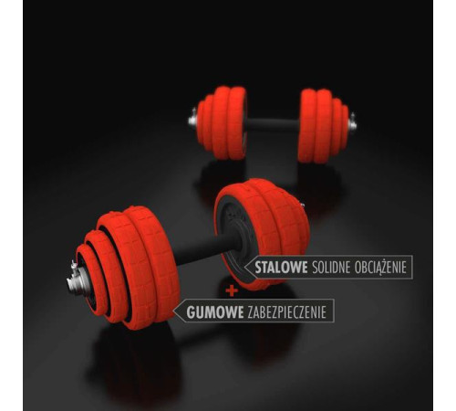 Набір штанга та гантелі HMS SGGX30 DUMBBELL SET-BARBELL30 кг Набір штанга та гантелі HMS SGGX30 DUMBBELL SET-BARBELL30 кг