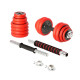 Набір штанга та гантелі HMS SGGX30 DUMBBELL SET-BARBELL30 кг