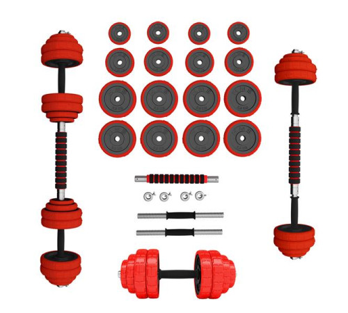 Набір штанга та гантелі HMS SGGX30 DUMBBELL SET-BARBELL30 кг Набір штанга та гантелі HMS SGGX30 DUMBBELL SET-BARBELL30 кг