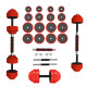 Набір штанга та гантелі HMS SGGX30 DUMBBELL SET-BARBELL30 кг