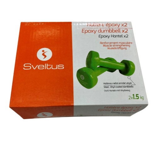 Гантели для фитнеса виниловые Sveltus по 1.5 кг 2 шт. (SLTS-1187)