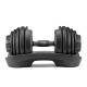 Гантель розбірна сталева Bowflex Select Tech 552i, 24 кг