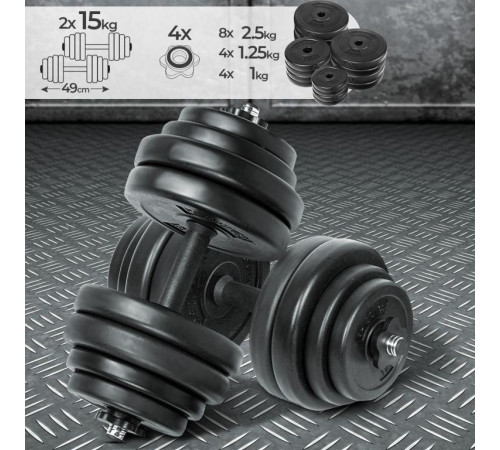 Гантелі Physionics бітумні 2 х 15 кг Гантелі Physionics бітумні 2 х 15 кг