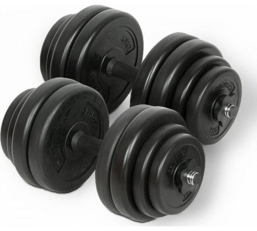 Гантелі Physionics бітумні 2 х 15 кг Гантелі Physionics бітумні 2 х 15 кг