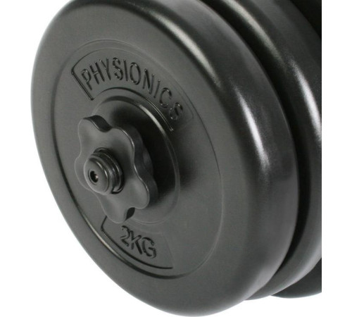 Гантелі Physionics бітумні 2 х 20 кг Гантелі Physionics бітумні 2 х 20 кг