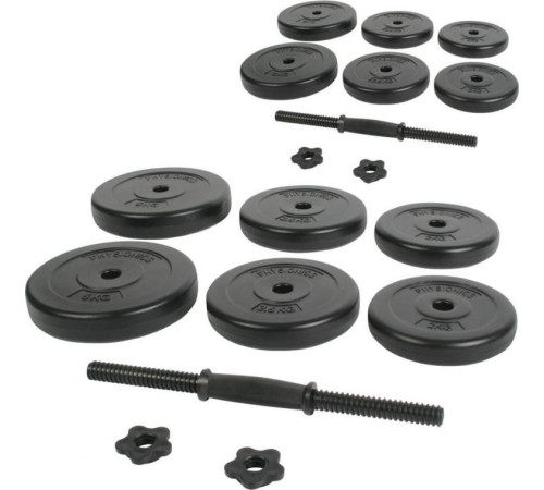 Гантелі Physionics бітумні 2 х 20 кг Гантелі Physionics бітумні 2 х 20 кг