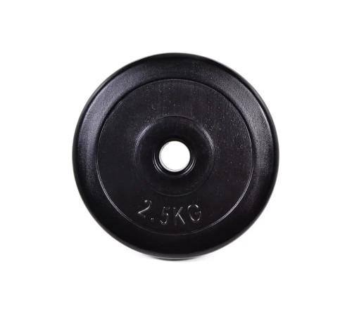 Гантелі розбірні NEO-SPORT 2 х 16 кг