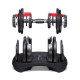 Гантелі розбірні сталеві Bowflex Select Tech 552i, 2 х 24 кг
