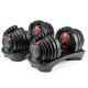 Гантелі розбірні сталеві Bowflex Select Tech 552i, 2 х 24 кг
