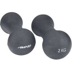Гантелі Avento 42DB-GRY вінілові 2 х 2 кг
