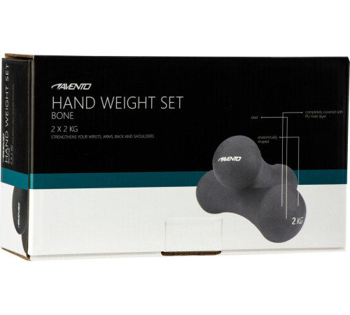 Гантелі Avento 42DB-GRY вінілові 2 х 2 кг Гантелі Avento 42DB-GRY вінілові 2 х 2 кг