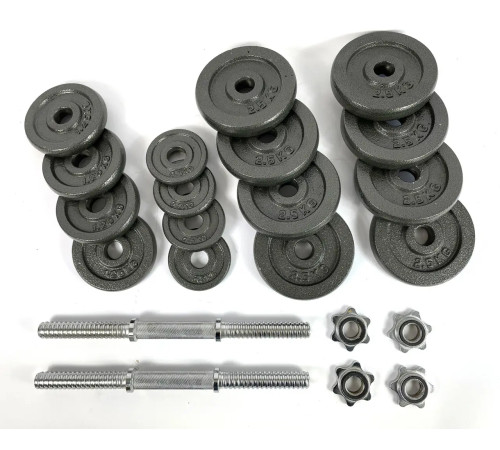 Гантелі розбірні NEO-SPORT 2 х 15 кг