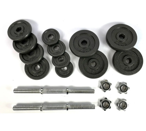 Гантелі розбірні NEO-SPORT 2 х 10 кг