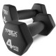 Гантелі неопренові TREX Sport TX-040VD 2 x 4 кг