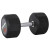 Гантель inSPORTline Profi CPU 45 кг