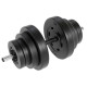 Гантель композитна Hop-Sport 20кг