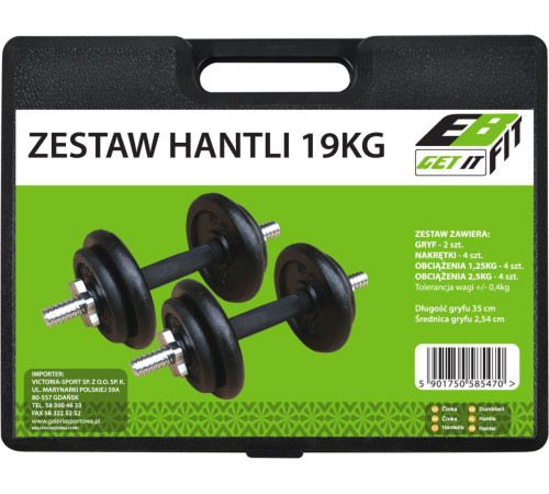 Гантель розбірна чавунна Eb Fit 2 х 9,5 кг Гантель розбірна чавунна Eb Fit 2 х 9,5 кг