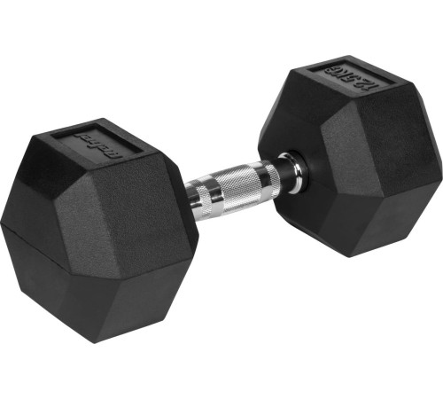 Гантелі шестигранні чавунні REBEL ACTIVE HEX, 2 х 12,5 кг Гантелі шестигранні чавунні REBEL ACTIVE HEX, 2 х 12,5 кг