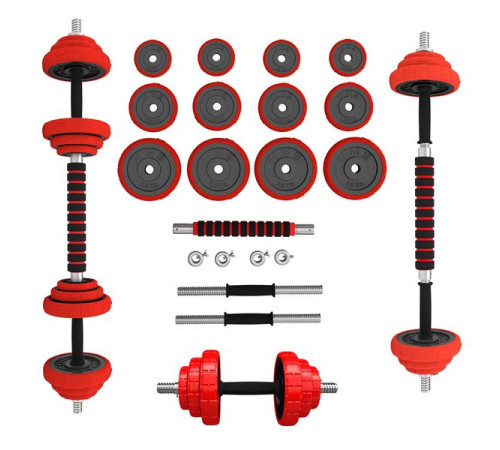 Набір штанга та гантелі HMS SGGX20 DUMBBELL SET-BARBELL 20 кг Набір штанга та гантелі HMS SGGX20 DUMBBELL SET-BARBELL 20 кг