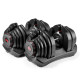Гантелі розбірні сталеві Bowflex SelectTech 1090i, 2 х 41 кг