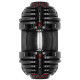 Гантелі розбірні сталеві Bowflex SelectTech 1090i, 2 х 41 кг